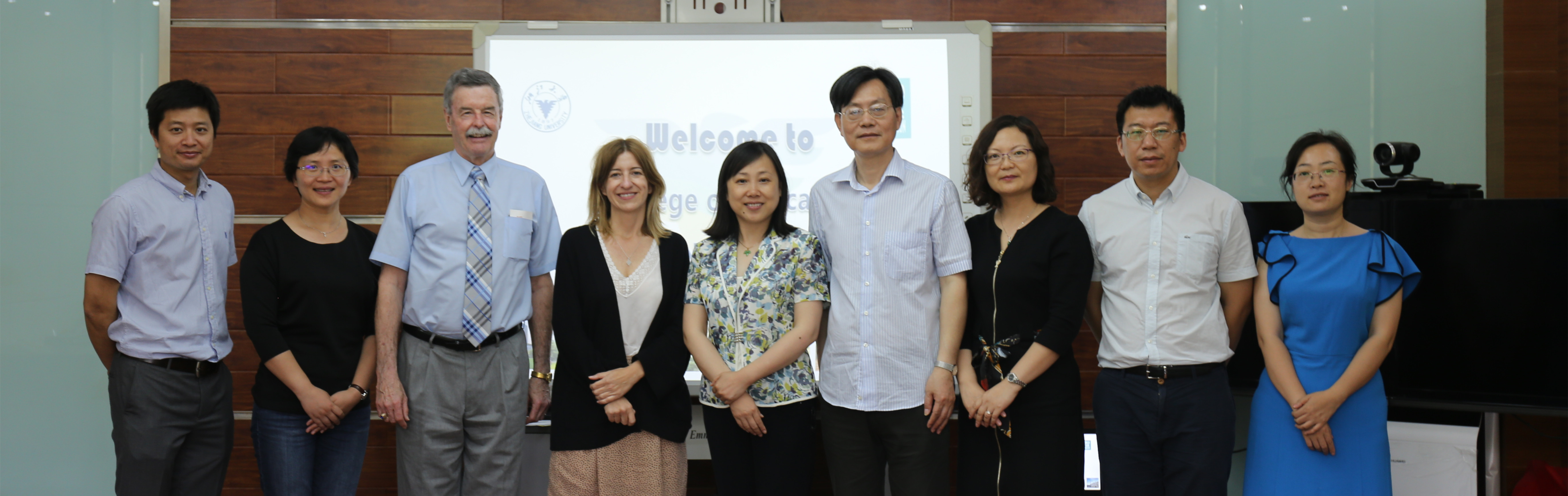 World Leisure Organization Representatives Visit ZJU’s College of Education for On-site Assessment of WLCE